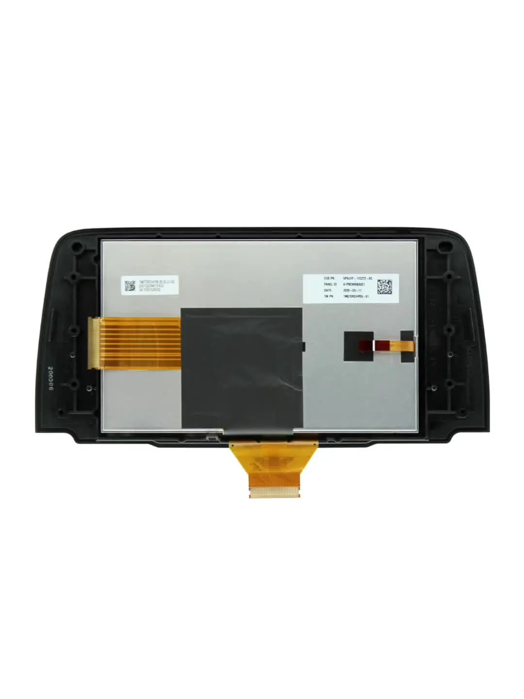 Replacement 7" LCD Touch Screen For Mazda CX-5 (2017-2021) Radio Navigation