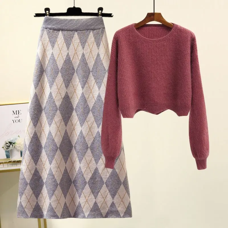 Autumn and Winter Set Women's 2023 New Korean Fashion Knitted Sweater Women's Slim Half Skirt Age Reducing Two Piece Set