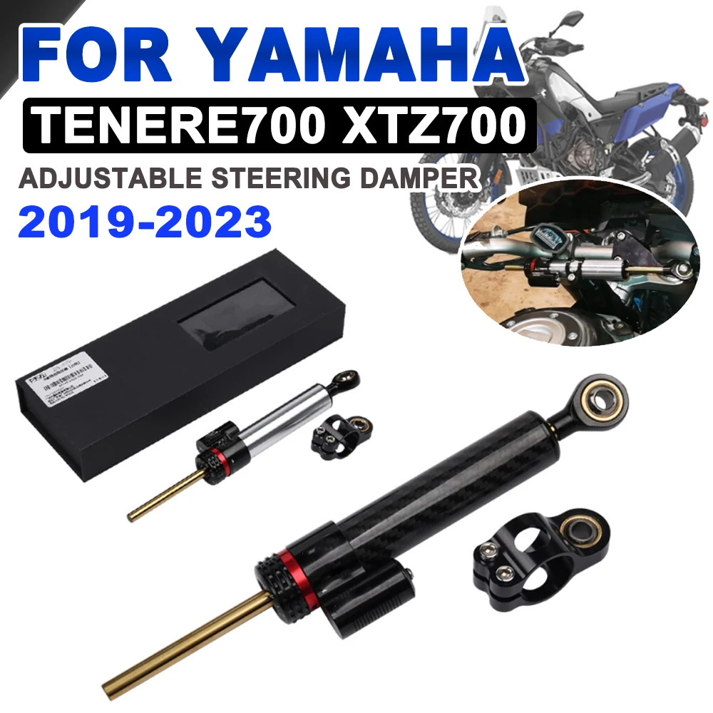 2023Tenere700AdjustableSteeringDamperStabilizerForYamahaTenere