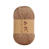 100g 1Pc Crocheting hollow Yarn Cotton round hand Knitting Yarn bag cushion mat Crocheting Yarn DIY hat shoe mat slipper 5