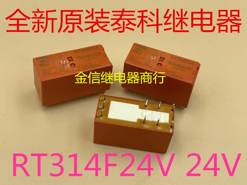 

Free shipping RT314F24V 24V 10pcs As shown