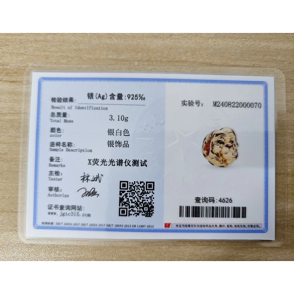 S925 Silver Miniso Disney The Lion King Simba Beads Charms Fit Original Pendant Bracelet Women DIY Jewellry Accessories Making 6