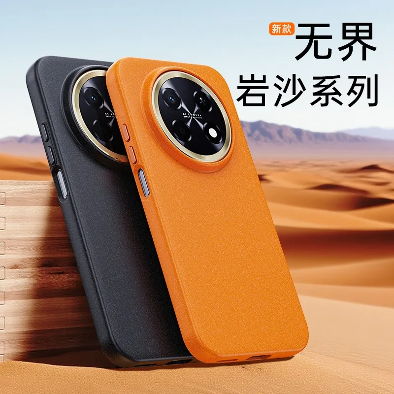 Enhanced Sandstone Magnetic Heat Dissipation Protective Case - Slim Solid Color Cover
