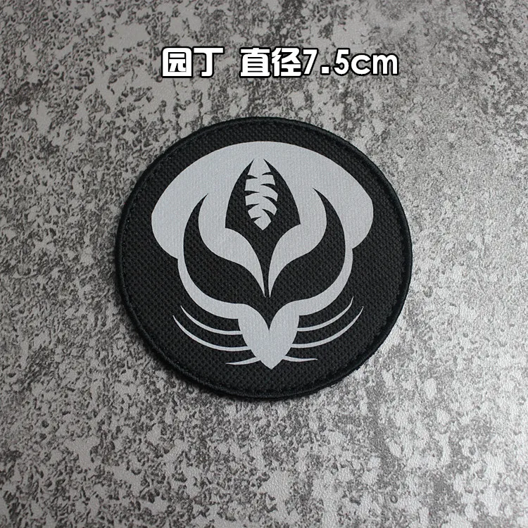 SCP Foundation Mobile Task Force Logo Reflective Badge Morale Personality  Armband Backpack Sticker Hook & Loop custom patch