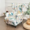 A22 Wingchair Cover