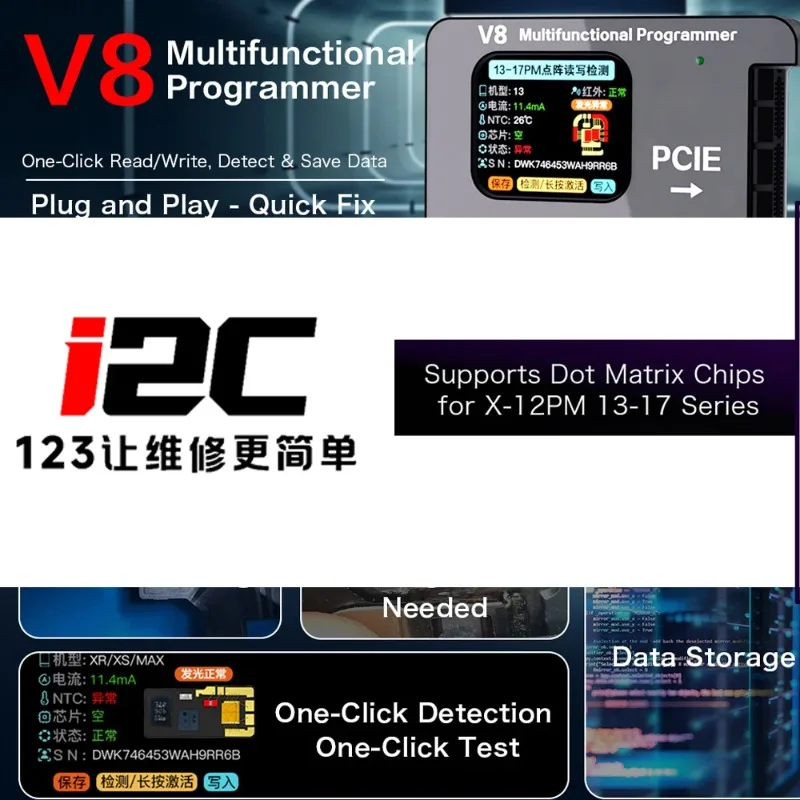 i2C V8 다기능 프로그래머 Face ID 수리, iPhone X부터 17 Pro Max까지 분해 없이 사용 가능