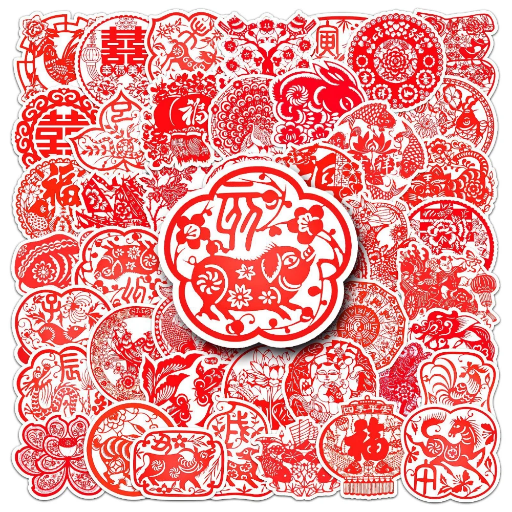 50pcs Chinese Traditional Red Paper Cuttings Lucky Fu Letter Art Stickers New Year Home Decor Decorative DIY Scrapbooking 4
