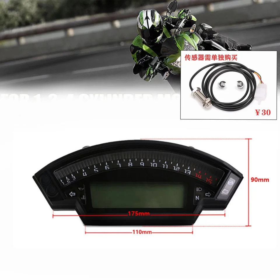 For ZX10R 2011 2012 2013 2014 2015 オートバイスピードメーター走行
