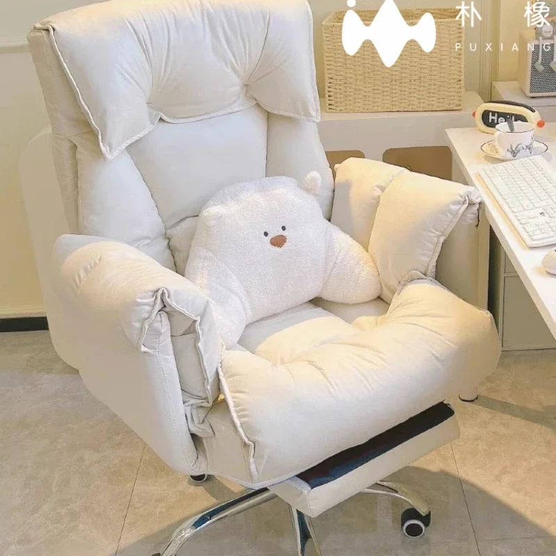 

Computer chair is comfortable for sitting for a long time, home lazy sofa chair, office backrest, reclining bedroom, reclining c