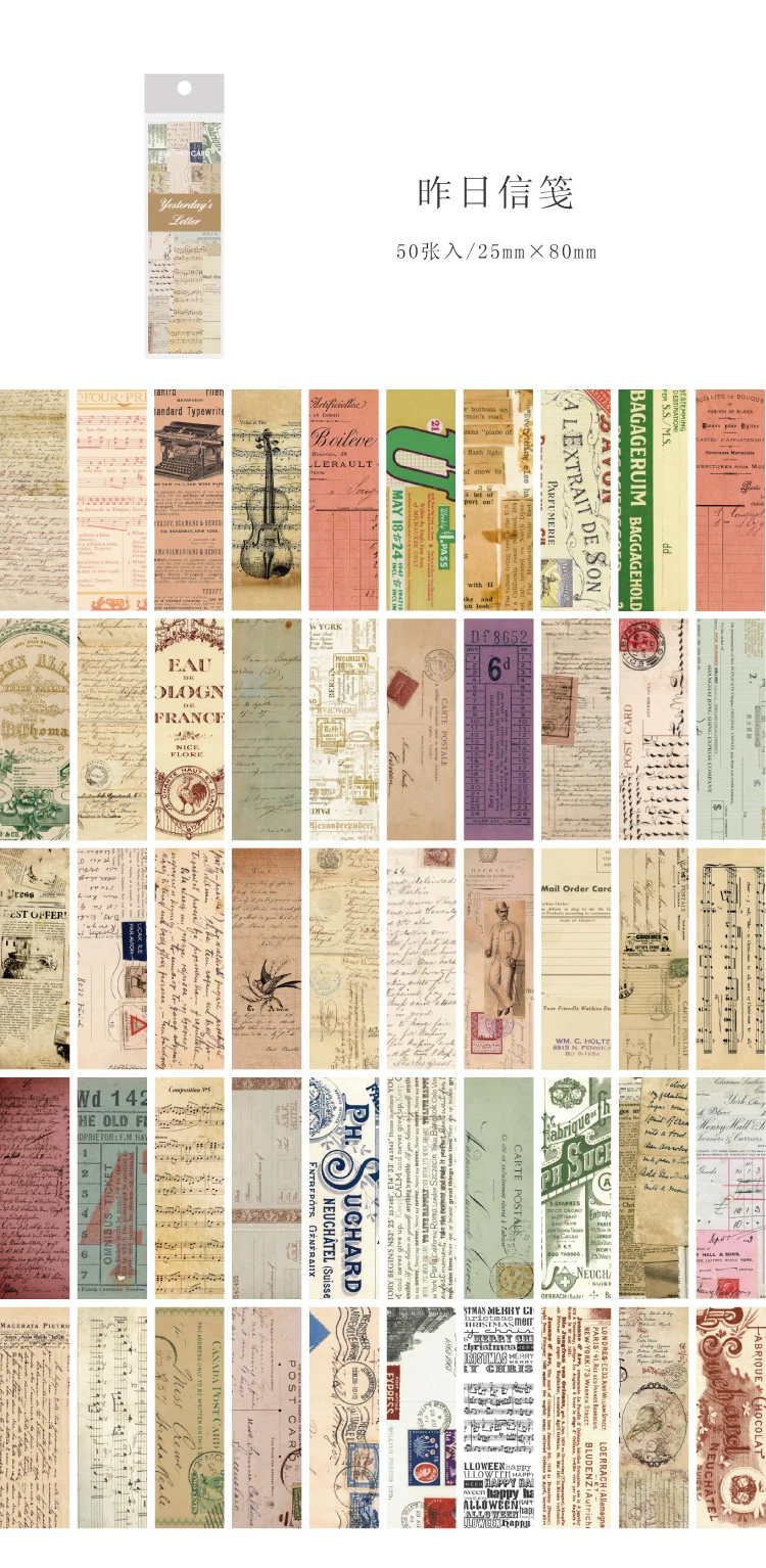 Yoofun 50 Blatt Vintage Washi-Papier-Aufkleber, Buch, Schmetterlinge, natürliche Pflanzen, Aufkleber für Collage, Junk Journals, Scrapbooking, Dekor – Detail 10