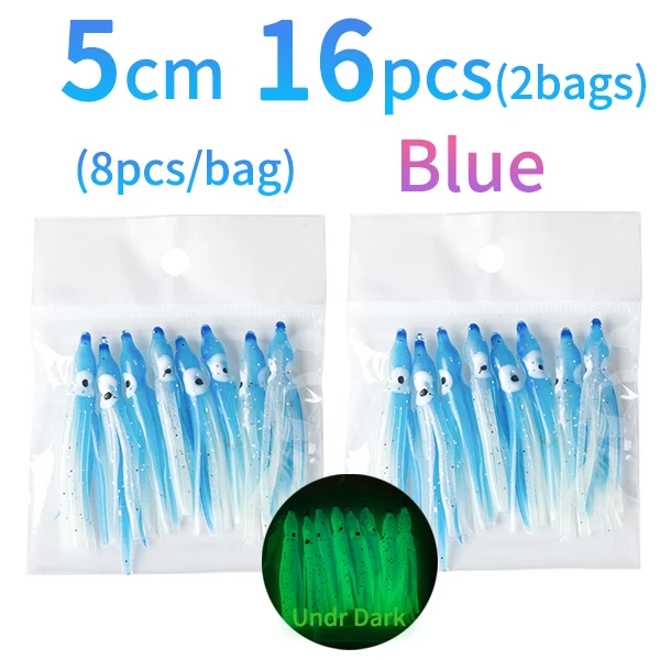 2bags=16pcs 5cm Soft Squid Skirt Fishing Tackle Sea Fishing Soft Lures  Octopus Bait Threads Skirts Mix Color Lumo Red Blue 5cm