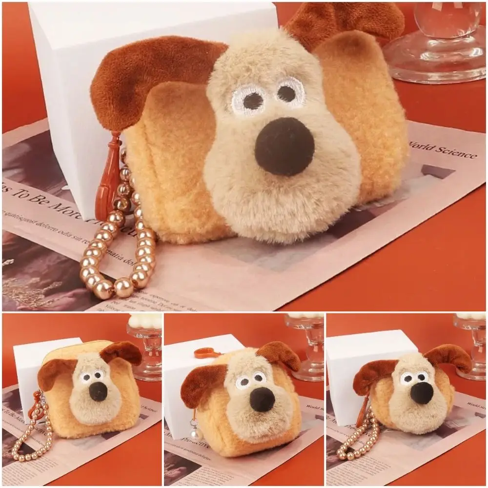 

Zipper Puppy Plush Coin Purse Christmas Gifts Round Animal Puppy Plush Backpack Dog Korean Style Dog Earphone Bag Female/Male