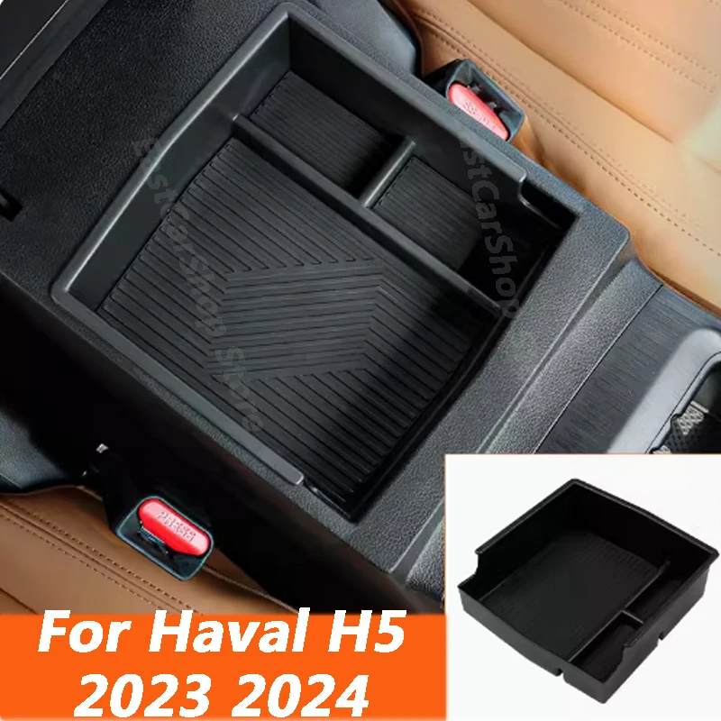 

For Great Wall Haval H5 2023 2024 Car Central Armrest Storage Box Container Car Tray Glove Box Case Protective Accessories