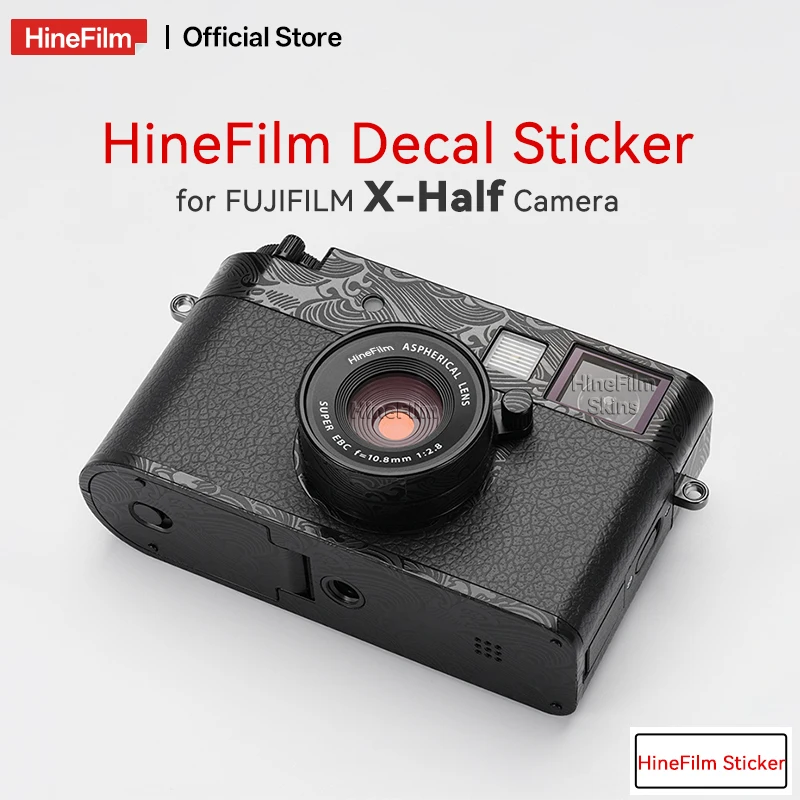 Hinefilm Skin for Fuji X half Camera Skin Protective Film for