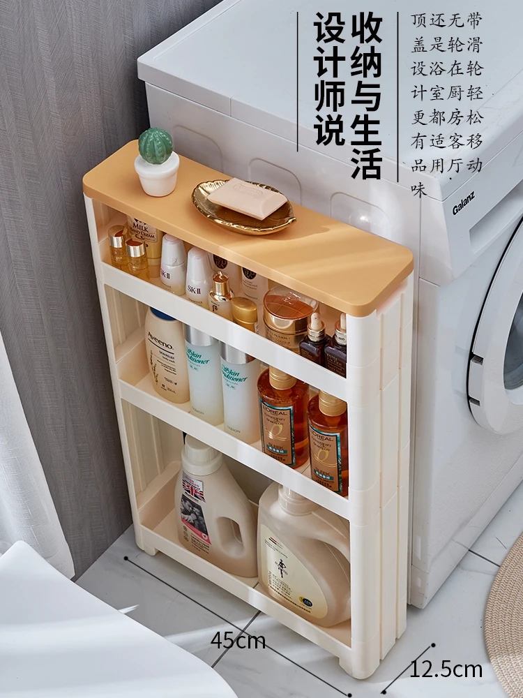 Kitchen Floor Standing Ultra-narrow Storage Shelve Floor Standing Pull-out  Drawer Cabinet With Wheels Gap Organizers Furniture - AliExpress