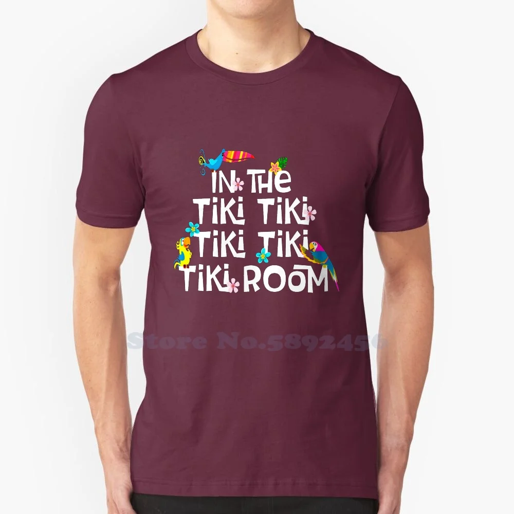 

Футболка из 100% хлопка для мужчин и женщин The Tiki Room