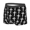 Catholic Jesus Cross Boxer Shorts For Men 3D Printed Male Christian Religious Underwear Panties Briefs Breathbale Underpants 2