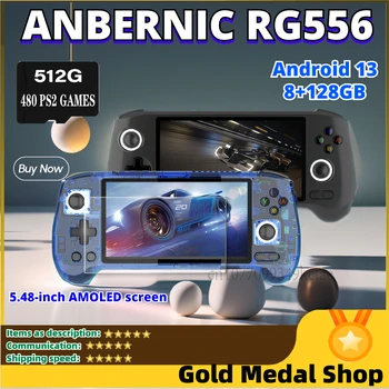 ANBERNIC-RG556 Handheld Game Console, Retro Game Player, Android 13, Leitores de Vídeo, 5.48 "Tela AMOLED, Resolução 1080x1920, 8G