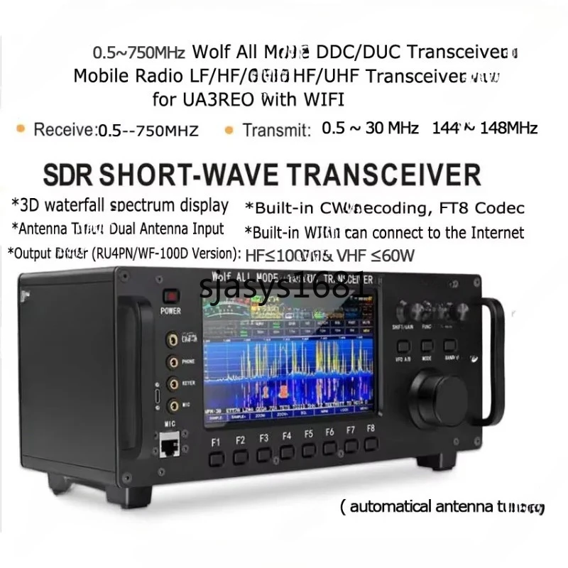 ZT7500 SDR 단파 송수신기 모든 모드 CB 라디오 100W 0-750MHZ 수신 터치스크린에 적합