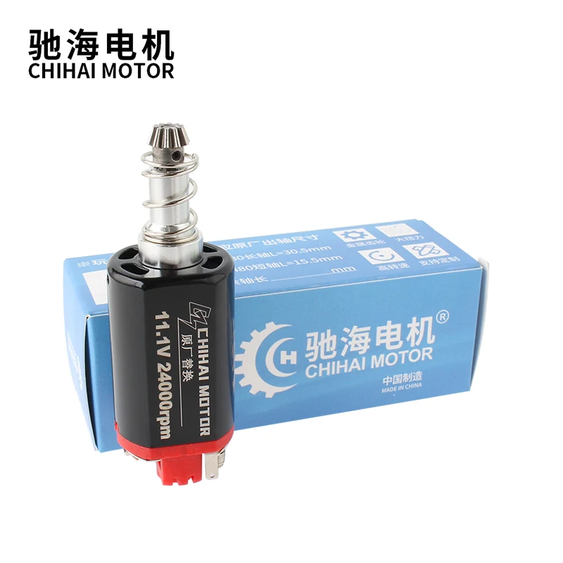 Длинная ось CHF-480SA 24k D-типа Gen. 2 высокопроизводительный мотор AEG для обновления страйкбола AEG мотор M4/M16 MP5s P90s G3s