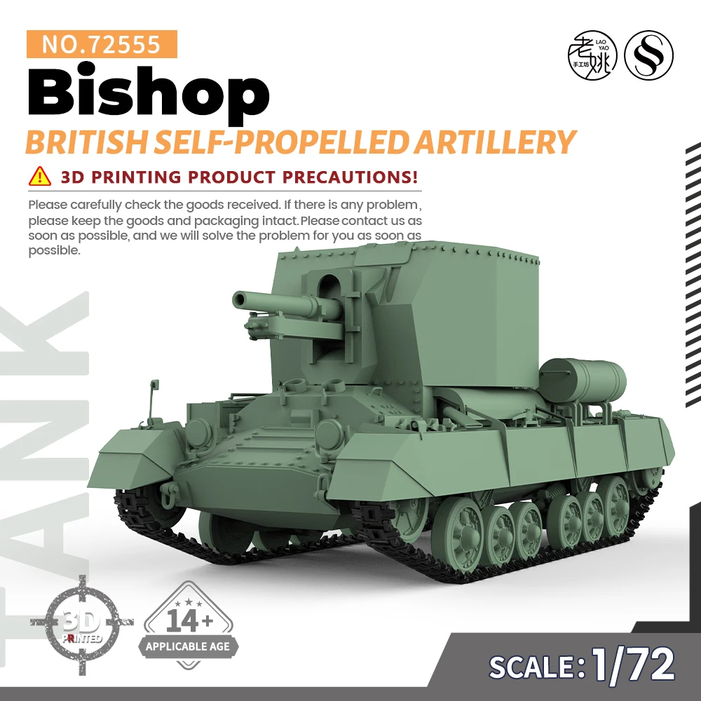 

SSMODEL 555 V1.9 1/72 Military Model Kit British Bishop Self-Propelled Artillery WWII WAR GAMES