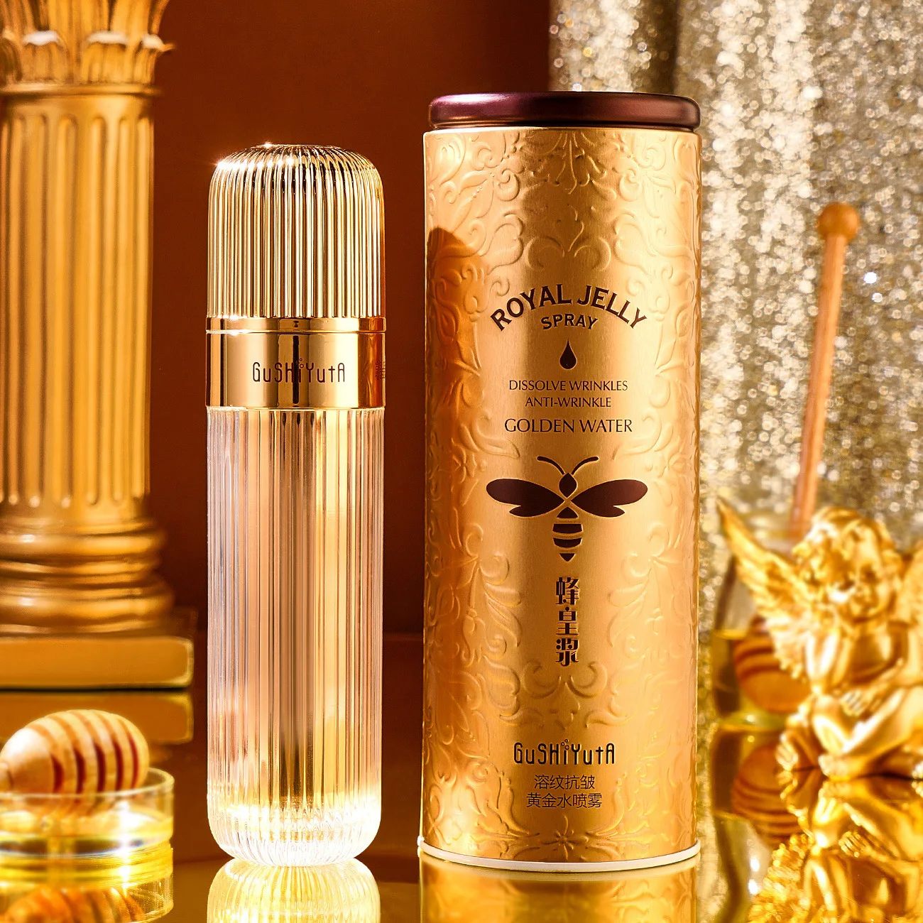 

100Ml Royal Jelly Essence Toner Skin Anti Aging Acne Muscle Water And Oil Balance Mild Hydration Moisturizing Brightening Toner