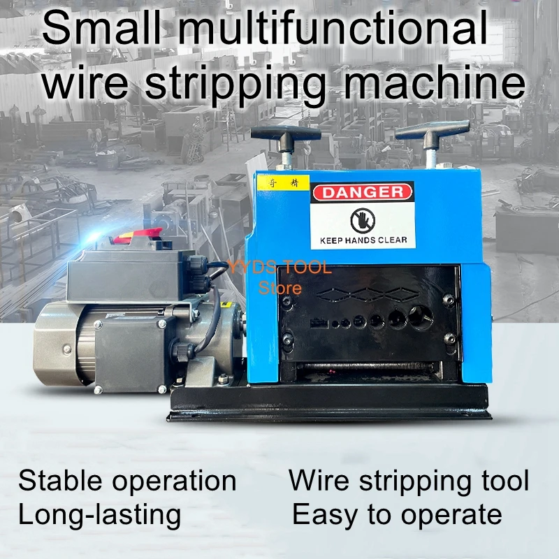 

Automatic horizontal fast wire stripping machine scrap copper and aluminum wire and cable multi-hole electric skinning machine