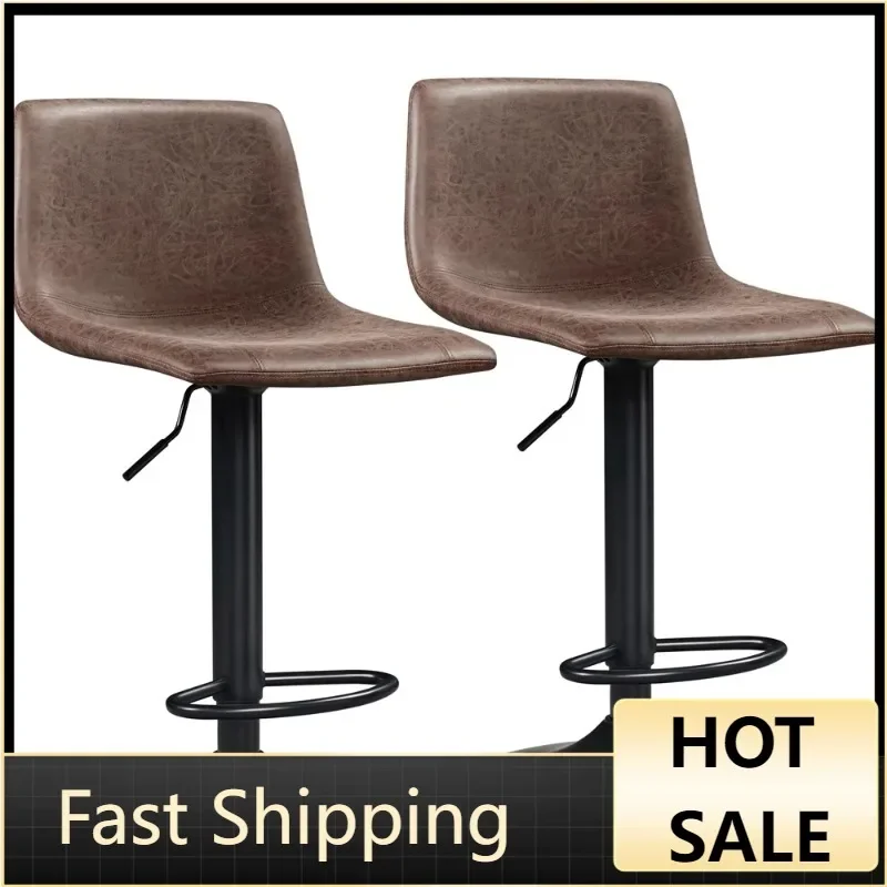 

SMILE MART 2pcs Vintage Adjustable PU leather Bar Stools Mid-back for Kitchen, Brown