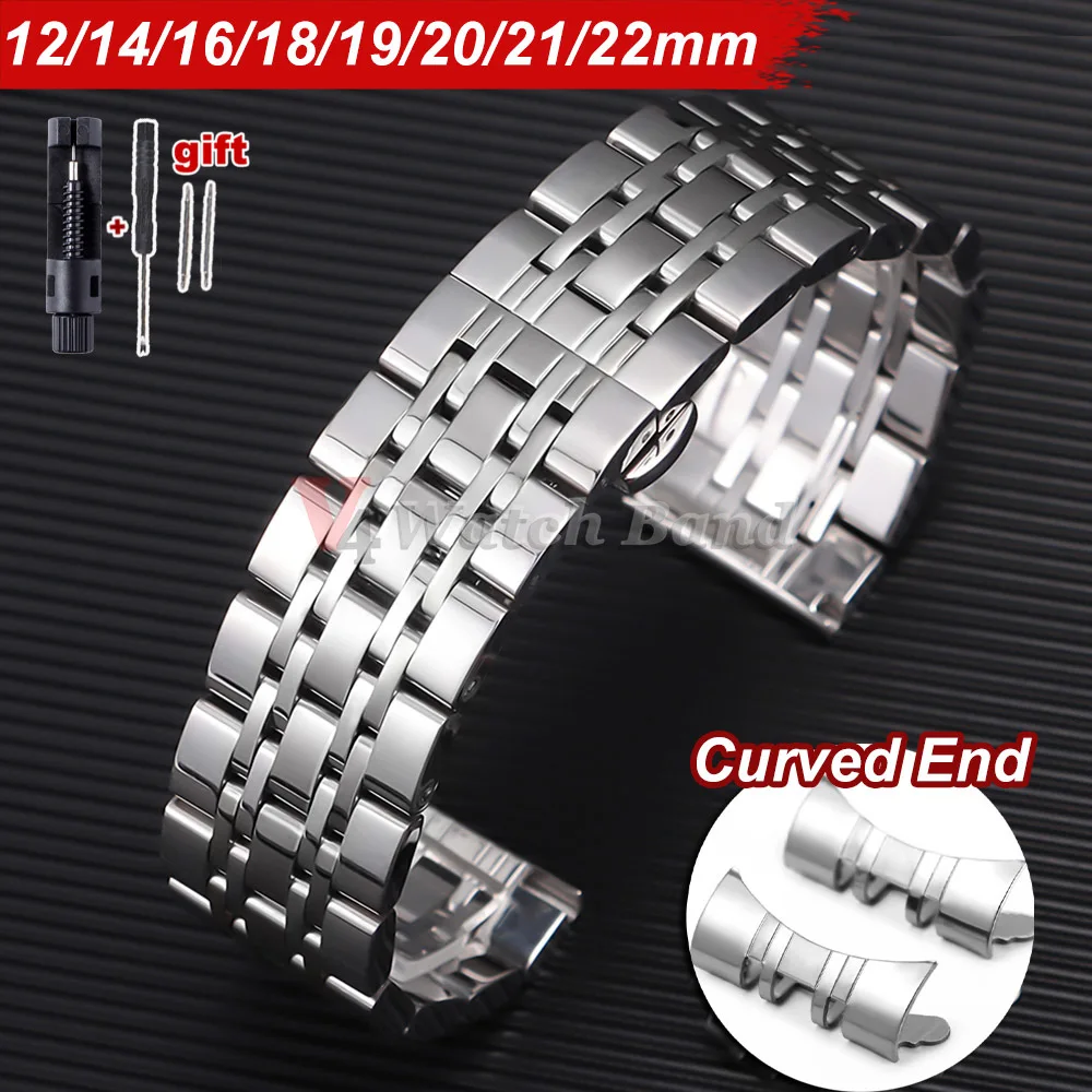 Elegant Solid Stainless Steel Curved Flat Metal Watch Strap (Multiple Width Options)