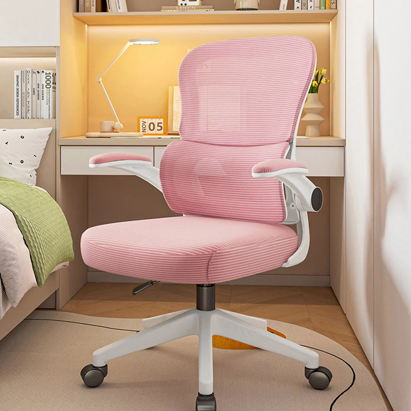 School Furniture Children's Child Room Auxiliary Chair Baby Chairs Mother Kids Designer Safety Seats Eating Design Stool Study