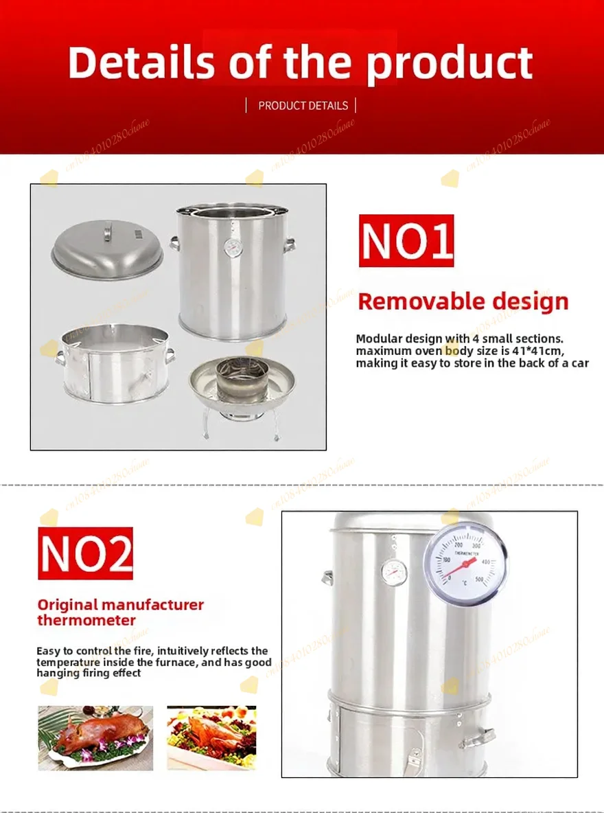 Charcoal BBQ Outdoor Smokeless Roaster for Duck Chicken Skewers Home Use