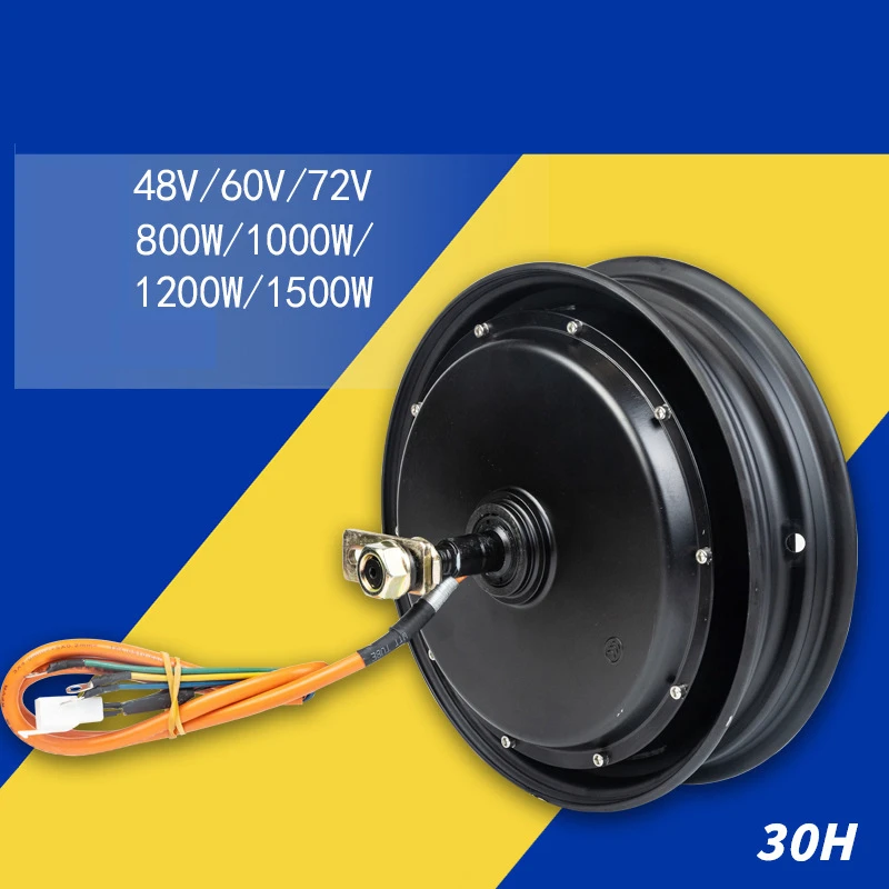 10 인치 300-10 30H 48/60V, 60/72V 허브 브레이크 디스크 브레이크 전기..