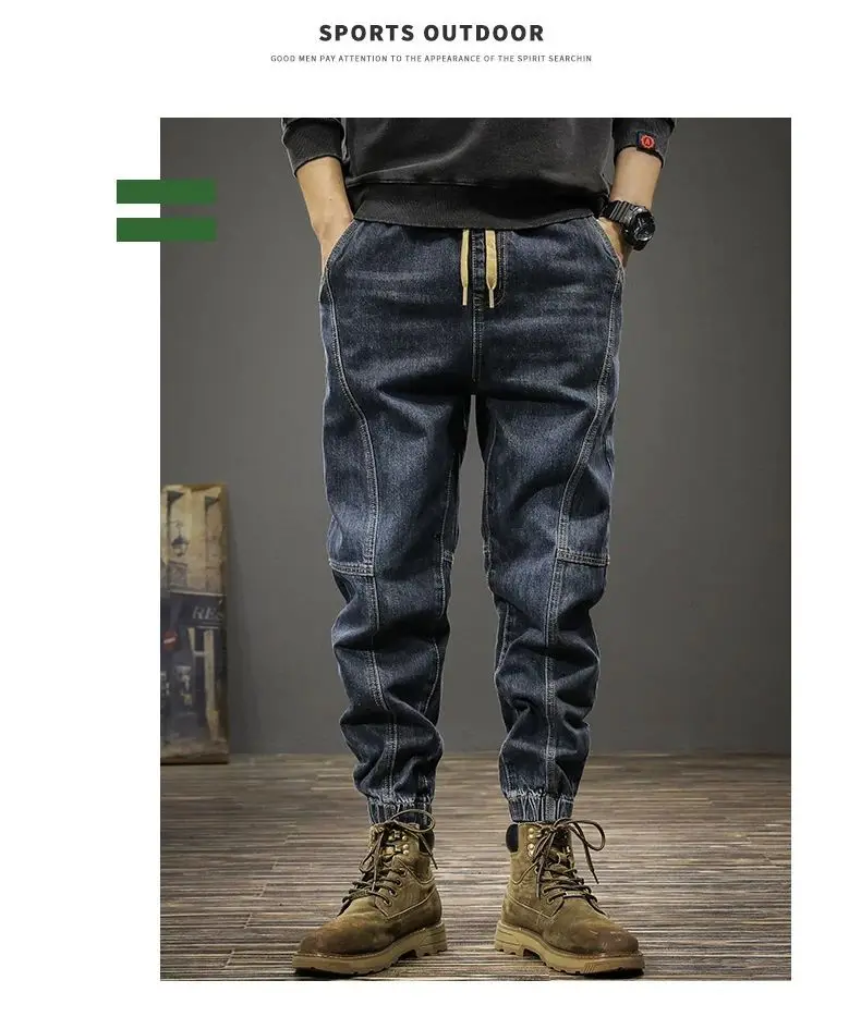 Herbst Trendy Jeans männer Lose Krawatten mit Große Größe Casual Hosen Frühling und Herbst Neue Harem Hosen – Detail 3