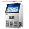 60kg/24H Ice Makers SK-60FF commercial automatic Ice Cube Making Machine for Bar,Coffee shop,Milk Tea room 110v/220v 1