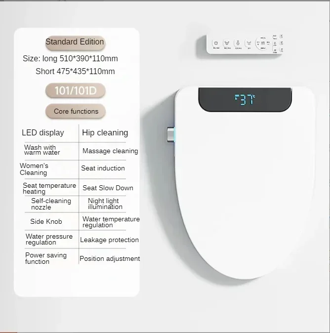 01-Mobile controller