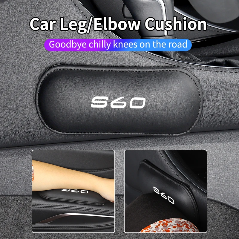 볼보 S60 XC90 XC60 C30 C70 XC40 V40 XC70 V70 V60 V50 S40용 가죽 차량 무릎 패드 시트 다리 무릎 쿠션 내부 액세서리