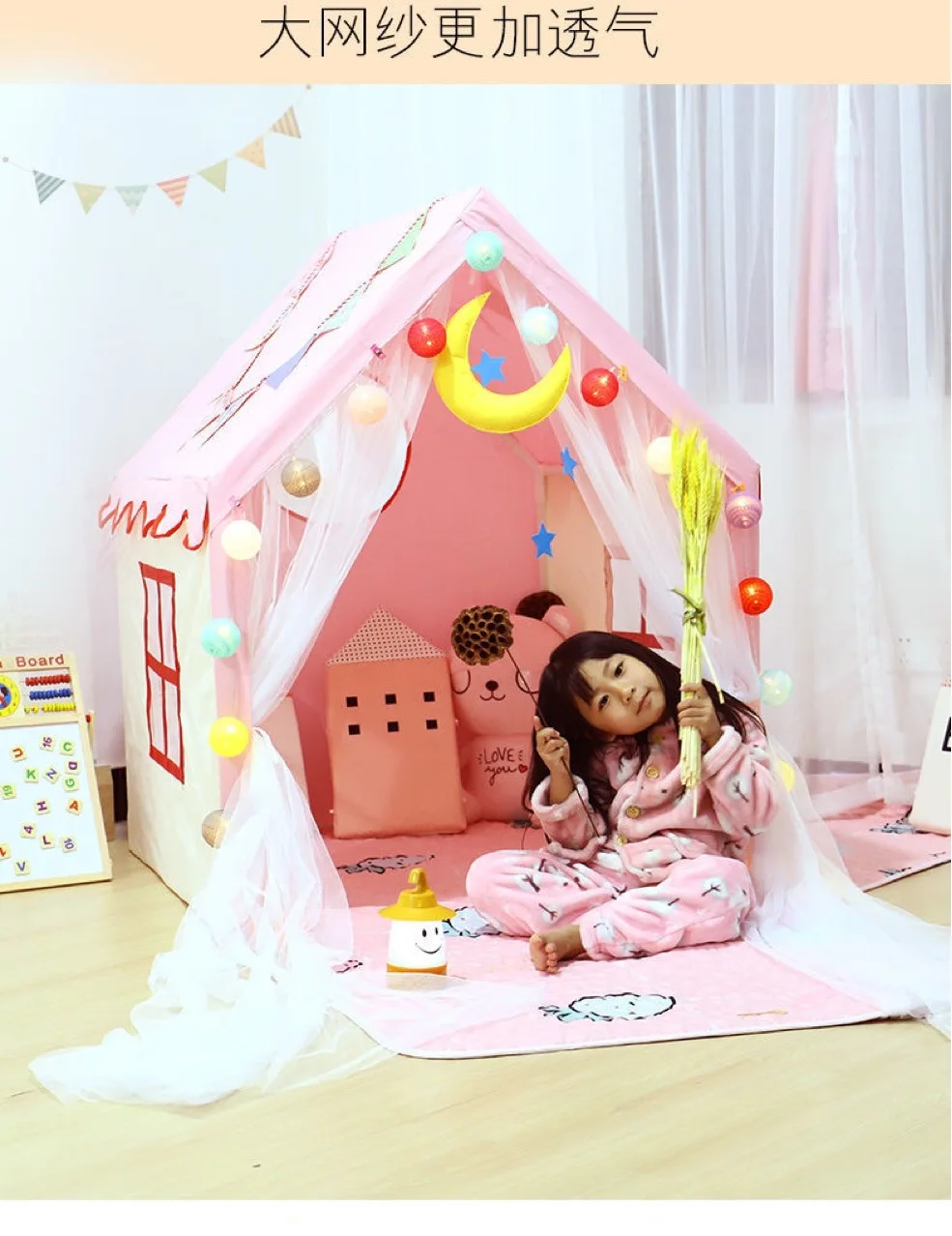 Casa de juegos de entretenimiento para bebé