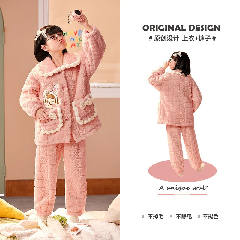 Рисунок 5 - Детская Фланелевая пижама с лацканами