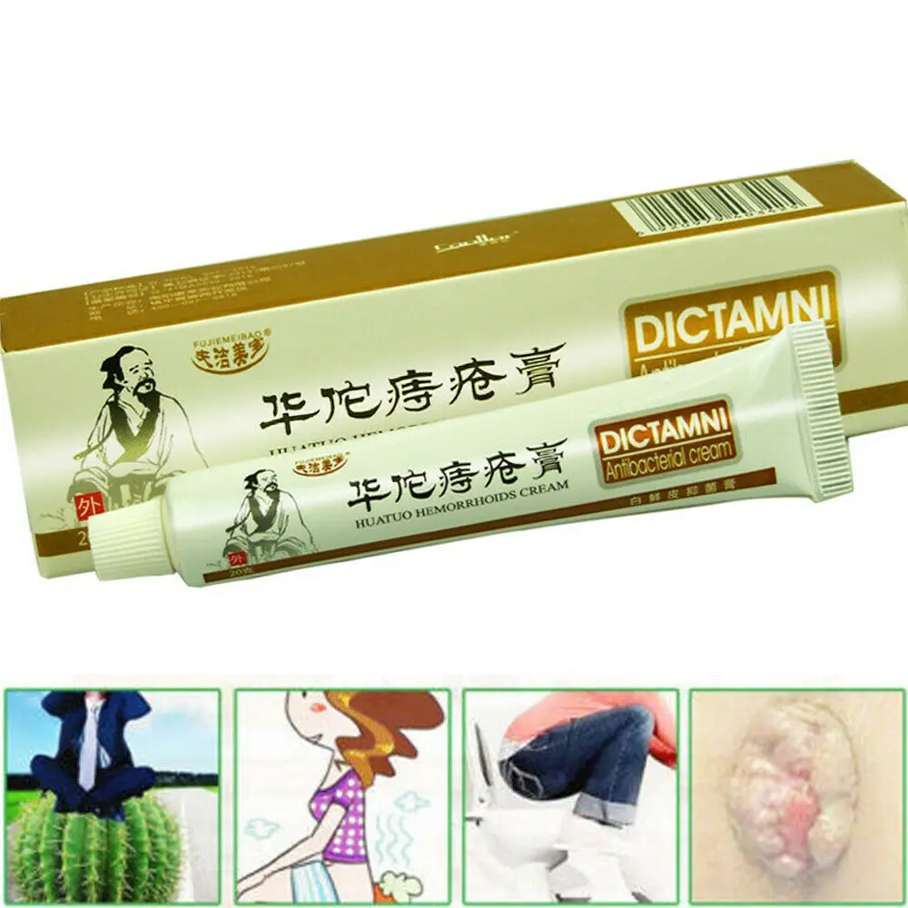 Hemorelief-kremi-bitkisel-kabartma-hemoroid-krem-jel-dahili-kaz-k ...