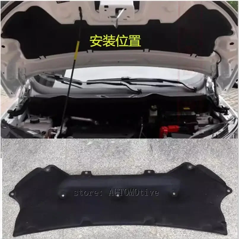 Tera Trasera Para Maletero De Coche, Para Ford Ecosport B515 2013 2014 2015 2016 2017, Tera - View #5