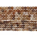 Coffee Agate