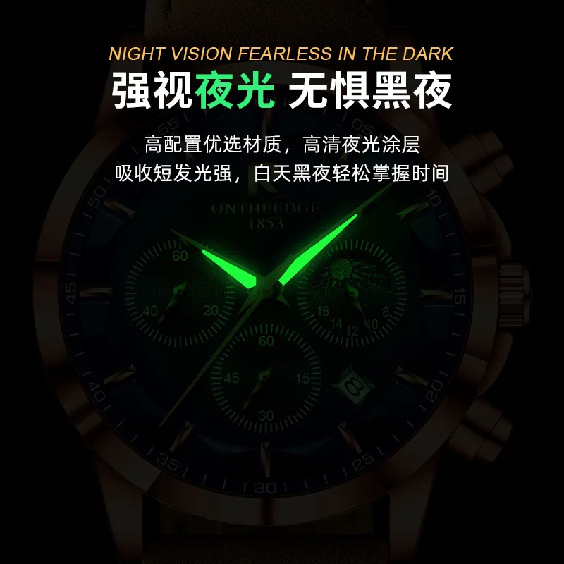 Orologio da uomo multifunzionale impermeabile di marca svizzera ONTHEEDGE, nuovo orologio al quarzo alla moda, in vendita in live streaming. - Image 3