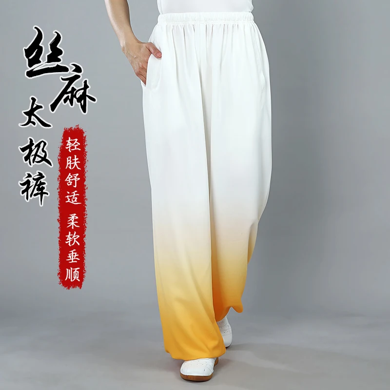 Spring And Summer Silk Thread Thin Tai Chi Pants Practice Gradient Bloomers Martial Arts Morning Exercise Clothing