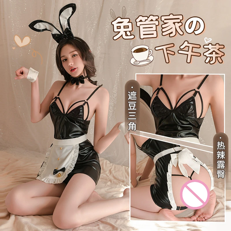 

Sexy Cute Av Actress Bunny Girl Cosplay Costumes Japanese Anime Rabbit Butler Uniform Porno Party Sex Lingerie Maid Temptation