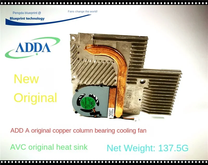 

New Mute Ay04605hx07b300 5V HP Notebook Cooling Fan with Cooling Fin Copper Bar