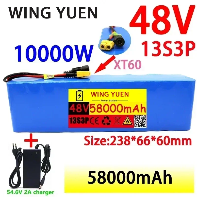 

48v58ah 1000W 13s3p 48V lithium ion battery pack XT60 plug for 54.6V electric bicycle and scooter. Engine, with BMS+54.6vcharger