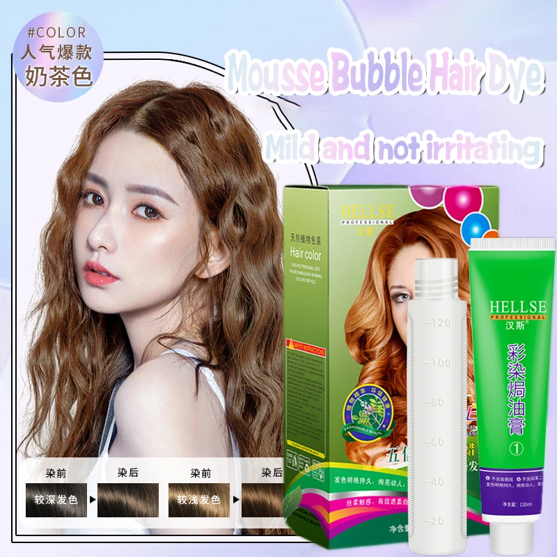 

1Pcs Hair Tint Colorant Semi Permanent Long Lasing Hair Cream Color Dye Paint For Cover Gray White Hair