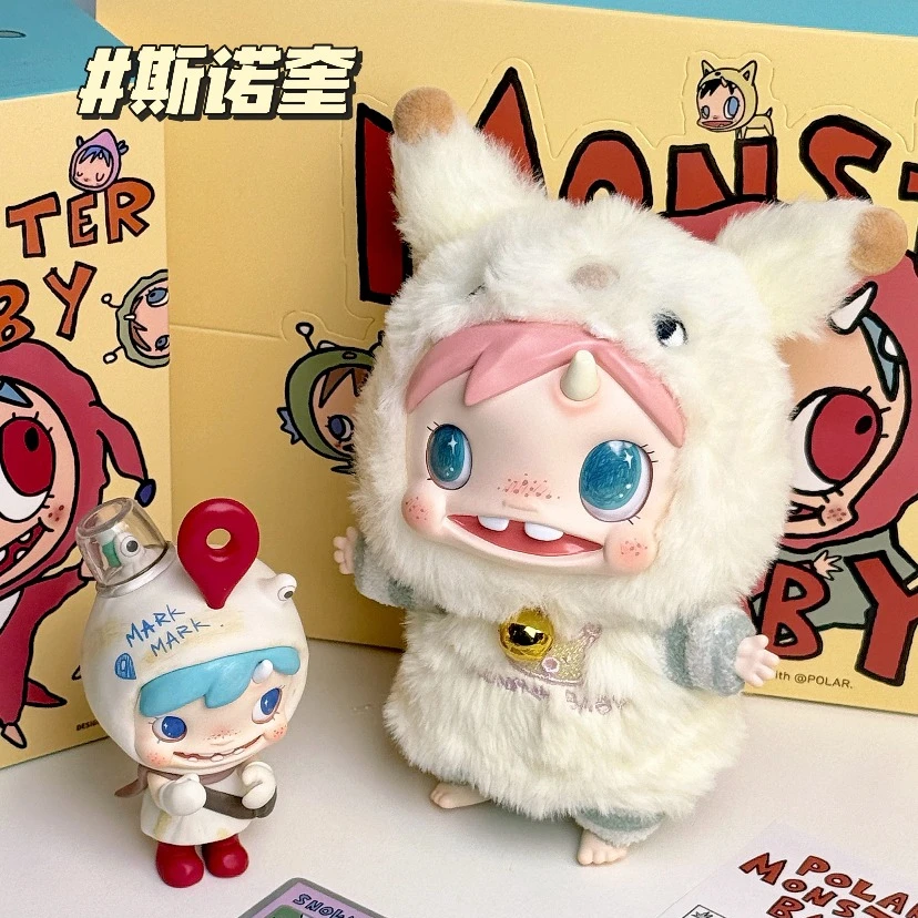 POPMART Polar Monster Baby Series Plush vinyl face Pendant Blind