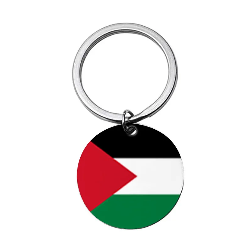 Portachiavi Palestina Peace, Con Bandiera E Simbolo Di Pace - In Lega Di Zinco, Regalo Significativo Per Sostenere La Pace - copertina