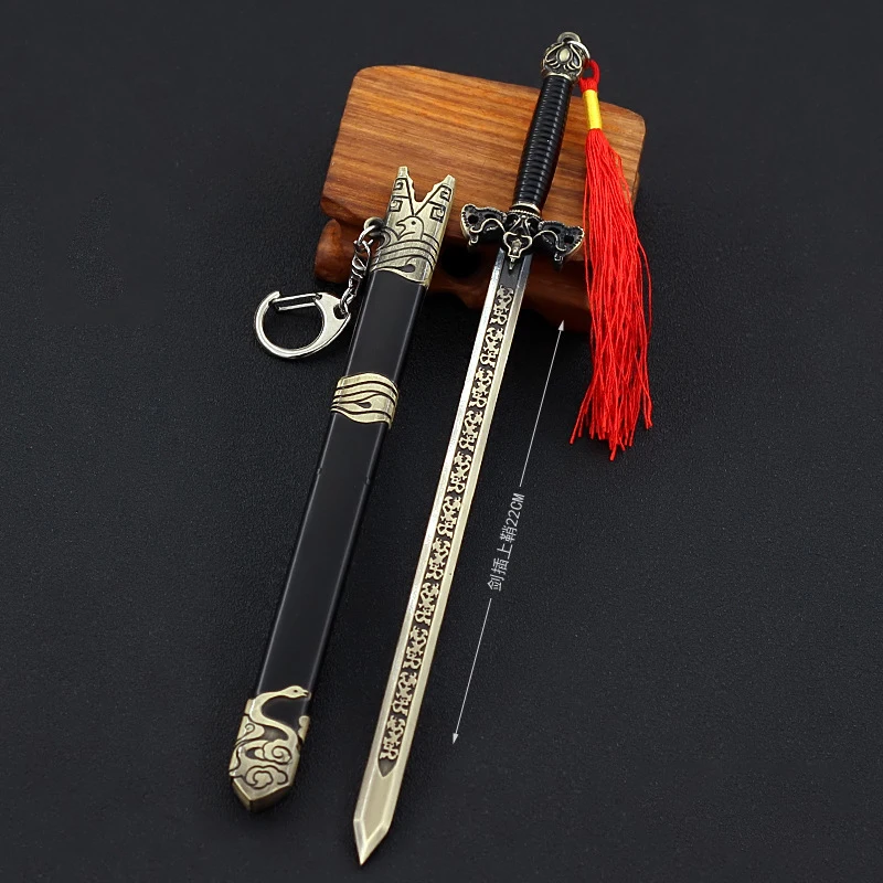 22cm Ancient Sword Model Keychain Game Anime Around Weapon Model With Scabbard Decorative Gift Action Figure Art Toys Collection